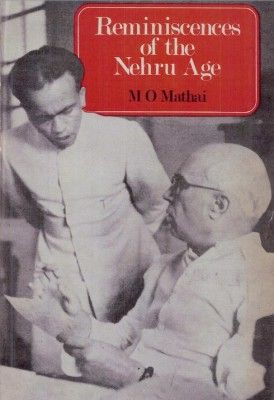 एम.ओ मथाई की पुस्तक का कवर 