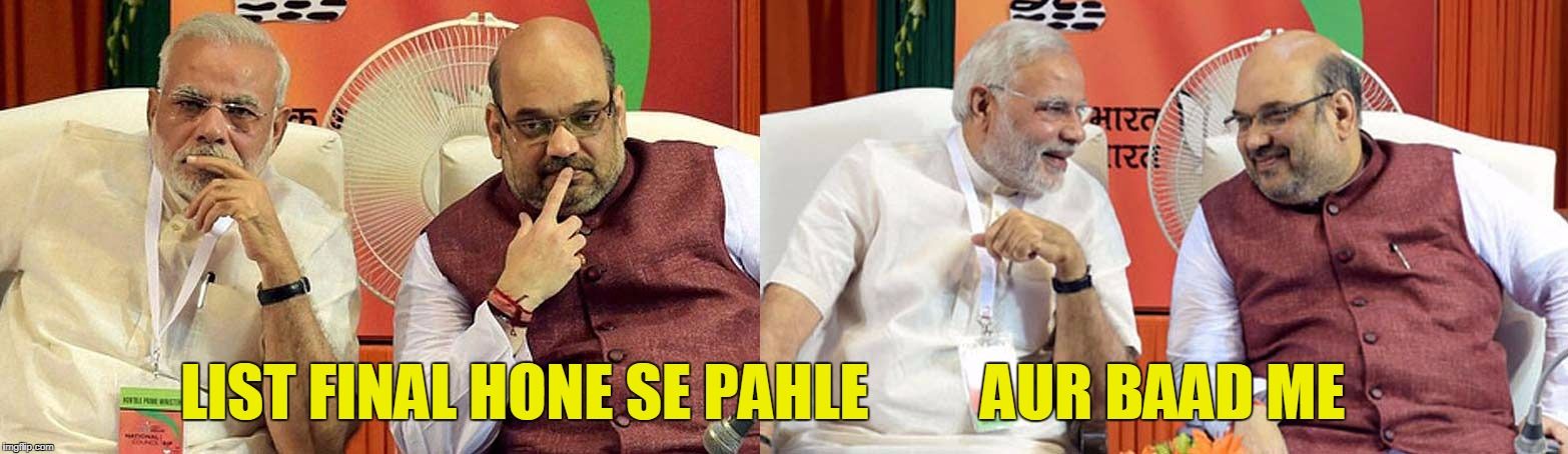 narendra modi amit shah