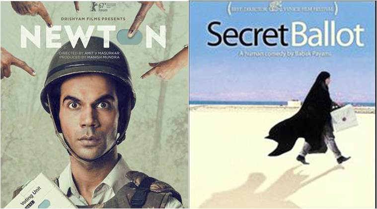 न्यूटन को सीक्रेट बैलट की कॉपी बताया जा रहा है