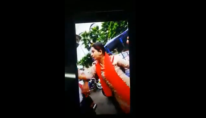 police 1