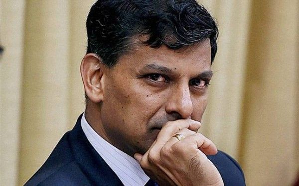 रघुराम राजन का कार्यकाल बढ़ाया नहीं गया.