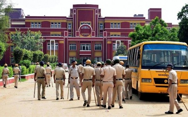 रेयान इंटरनेशनल स्कूल.