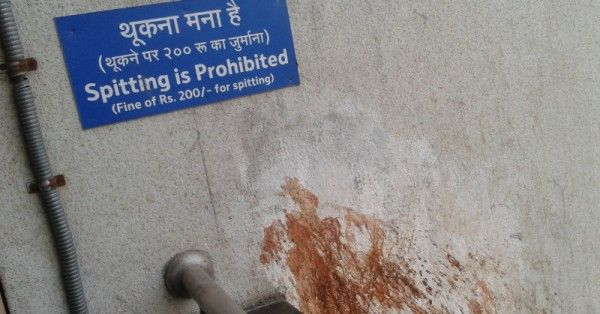 दीवार आपकी अपनी संपत्ति है