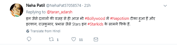taran4