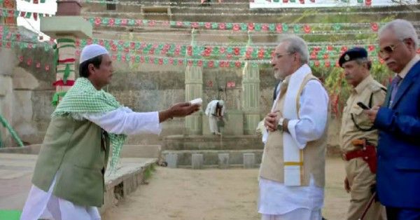 कनफ्यूज न हो, ज़ेड प्लस मूवी का सीन है.