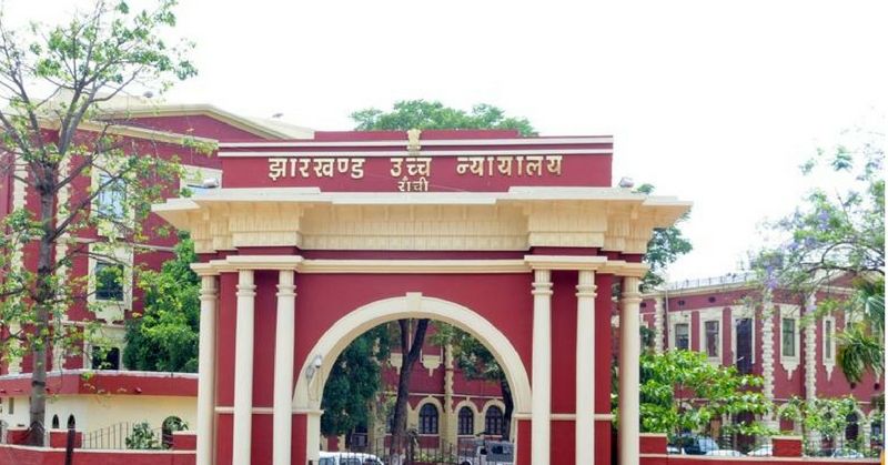 High court ranchi