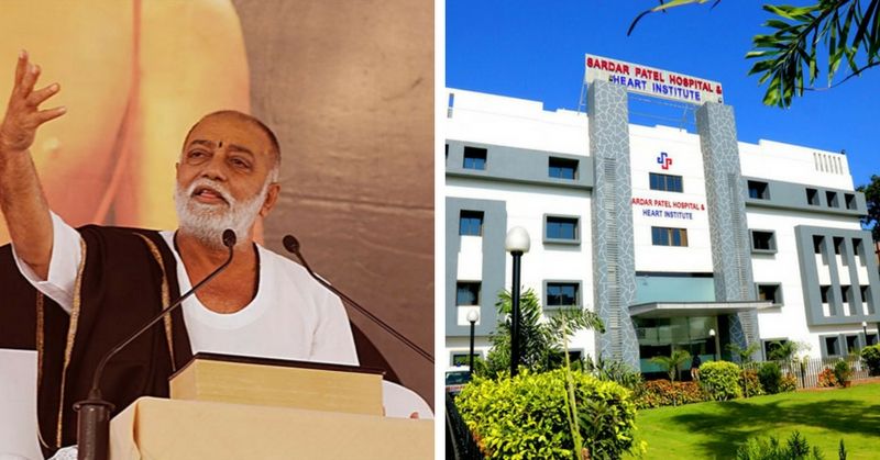 Morari bapu