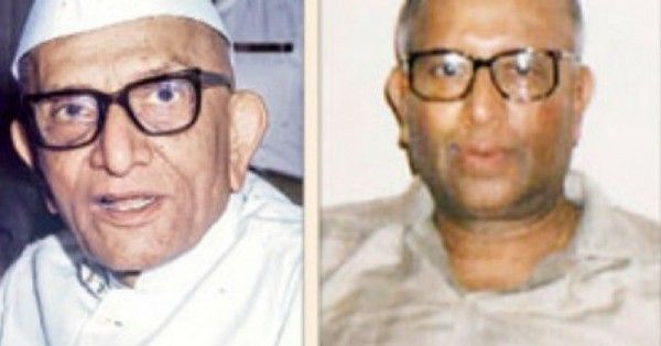 Morarji and son