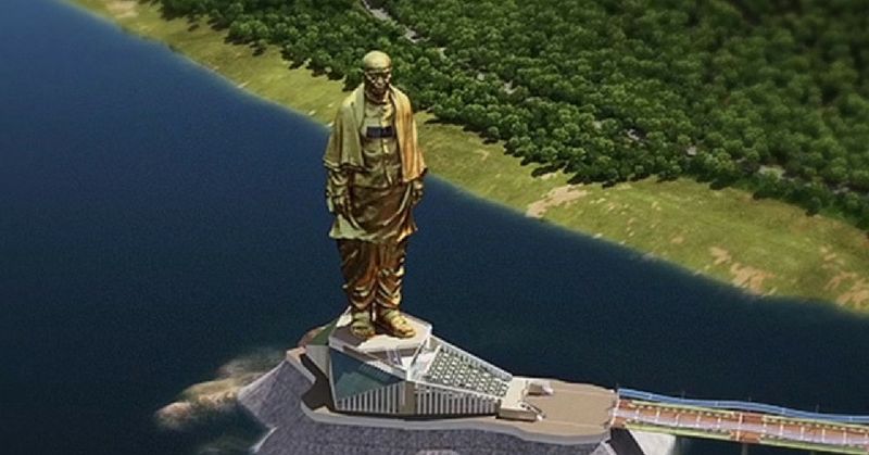 Statue feature