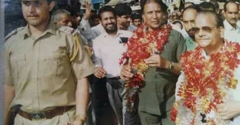 Sukhram minister new
