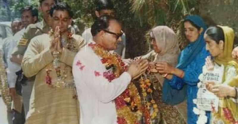 Sukhram minister