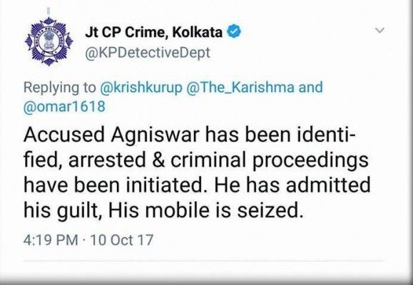 agniswar