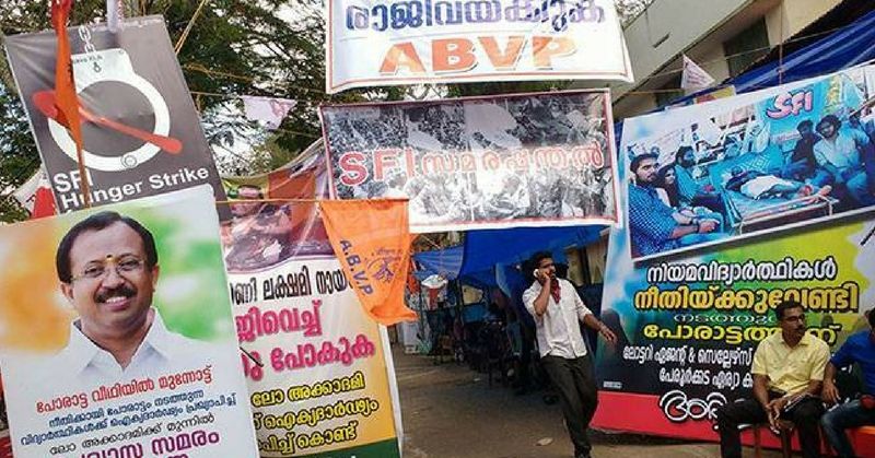 banner poster
