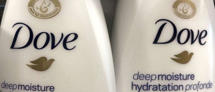 सवाल तो ये भी है कि अगर कंपनियां नस्लीय भेदभाव में यकीन नहीं करती हैं, तो फिर इस तरह के प्रॉडक्ट ही क्यों बनाती हैं. 