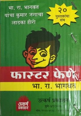 बहुत ज़्यादा पॉपुलर रही थी ये सीरीज़.