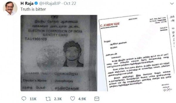 एच राजा का ट्वीट जिसमें उन्होंने विजय की ईसाइयत को निशाना बनाया