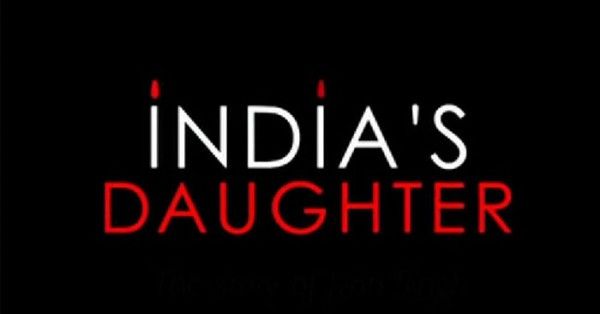 डॉक्युमेंट्री 'इंडियाज़ डॉटर' का एक पोस्टर