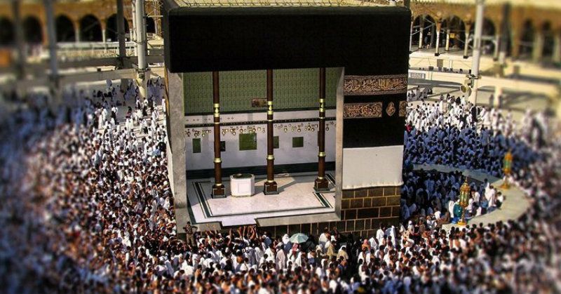 Source: Islamic landmarks