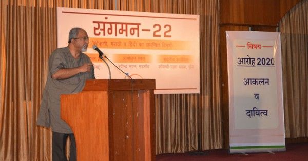 संगमन में मीडिया पर बोलते एमजे पांडेय (फोटो क्रेडिट: स्नेहा सबनिस)