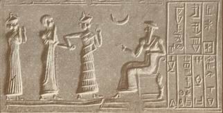 अल्लाह उसकी बेटियों का चित्र.