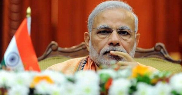 प्रधानमंत्री नरेंद्र मोदी