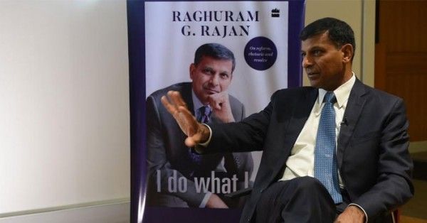 RBI के पूर्व गवर्नर रघुराम राजन, जिनके पिछले दिनों किताब लॉन्च हुई थी- I Do What I Do