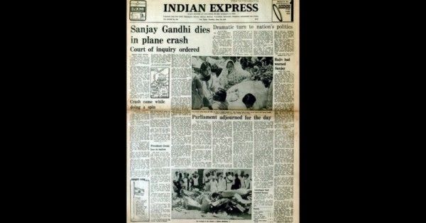 संजय गांधी की मौत पर इंडियन एक्सप्रेस की कवरेज.