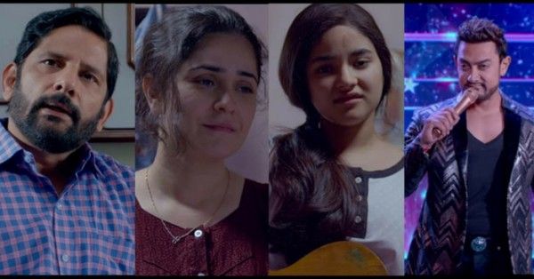 secret superstar
