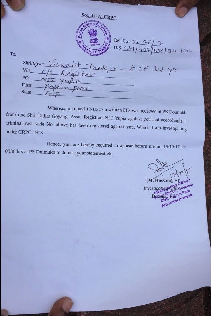कॉलेज के छात्रों को उनके खिलाफ हुई एफआईआर के बाद नोटिस भी मिल गया है