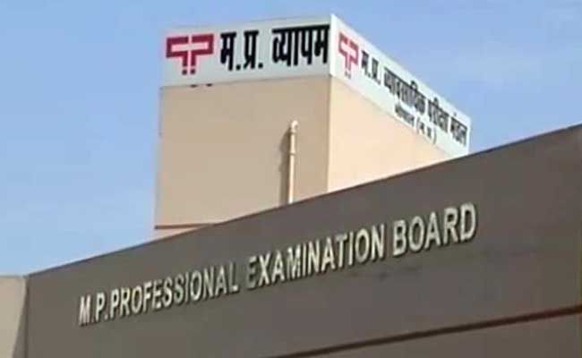 हिंदी सम्मेलन के बाद व्यापमं का नाम अंग्रेज़ी में कर दिया गया