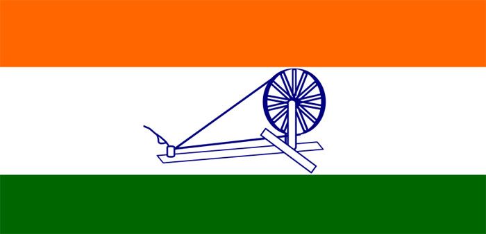 1931 में ये 'स्वराज झंडा' भारतीय राष्ट्रीय कांग्रेस का आधिकारिक झंडा बन गया. लोगों के बीच इसकी बढ़ती लोकप्रियता के बाद अंग्रेजों ने इसके खिलाफ सख्ती दिखानी शुरू की. 