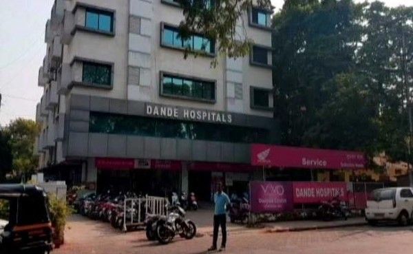 डॉ. लोया को सबसे पहले डांडे अस्पताल ही ले जाया गया था. 