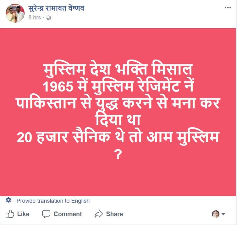 faujii3