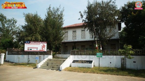 सैफी विला, जहां गांधी जी नमक सत्याग्रह के बाद रुके थे. (फोटोः अमितेश सिन्हा / दी लल्लनटॉप)