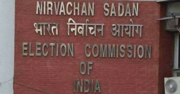 EIC - चुनाव से संबंधित सारे SOP यहीं बनते बिगड़ते हैं.