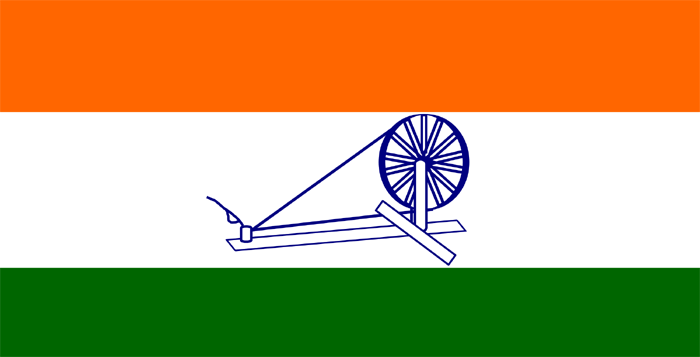 ये झंडा आजादी के पहले काफी समय तक कांग्रेस का आधिकारिक झंडा रहा. बीच में जो करघा दिख रहा है, वो गांधी का असर था. जैसे करघा झंडे के बीचोबीच है, वैसे ही तब गांधी का कद था कांग्रेस के अंदर. 