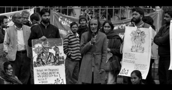 विद्रोही छात्र आंदोलनों में बढ़-चढ़कर हिस्सा लेते थे.