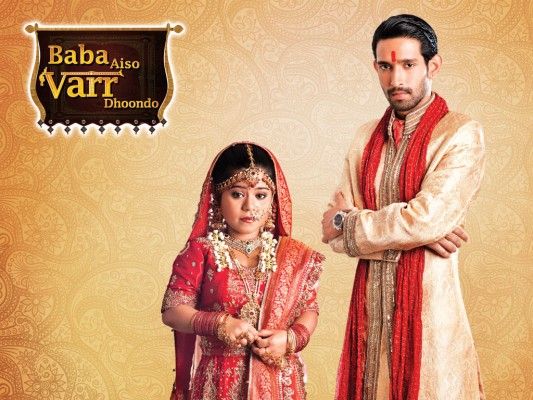 3 Baba-Aiso-Varr-Dhoondo