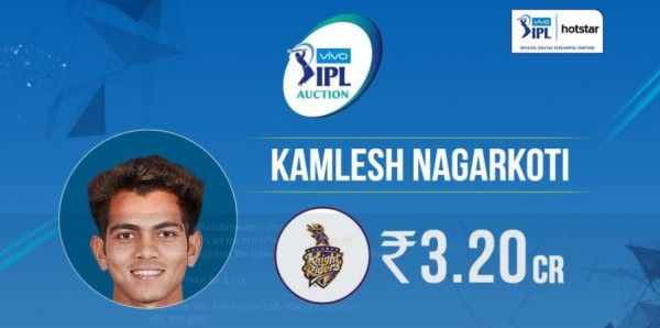 कमलेश को कोलकाता ने खरीदा है.