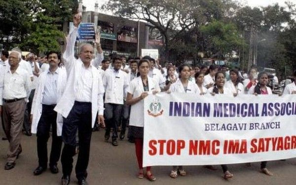 देश भर में डॉक्टरों ने किया प्रदर्शन.
