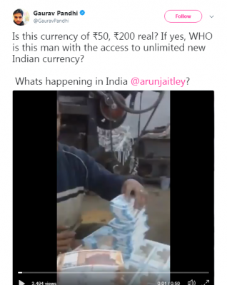 ट्विटर पर अरुण जेटली को टैग करके सफाई मांगी गई.