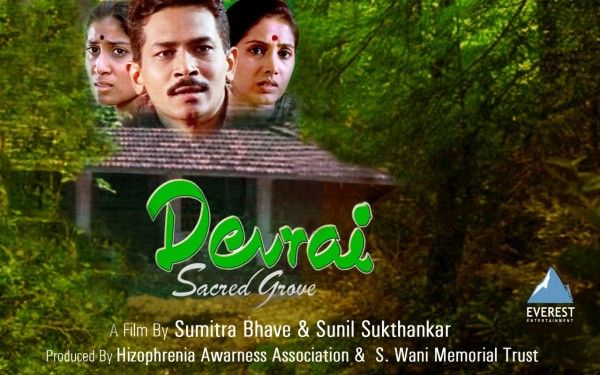 अतुल कुलकर्णी के करियर का एक और नगीना है ये फिल्म.