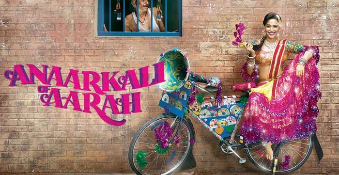 अविनाश की 'अनारकली ऑफ आरा' बहुत मजबूत फिल्म है. बेबाक और गहरी. ऐसे किरदारों को समझने की सझदारी हम में से ज्यादातर लोग अपने अंदर विकसित नहीं कर पाए हैं. ऐसों को ये फिल्म 'आपत्तिजनक' और 'अश्लील' लगी थी.