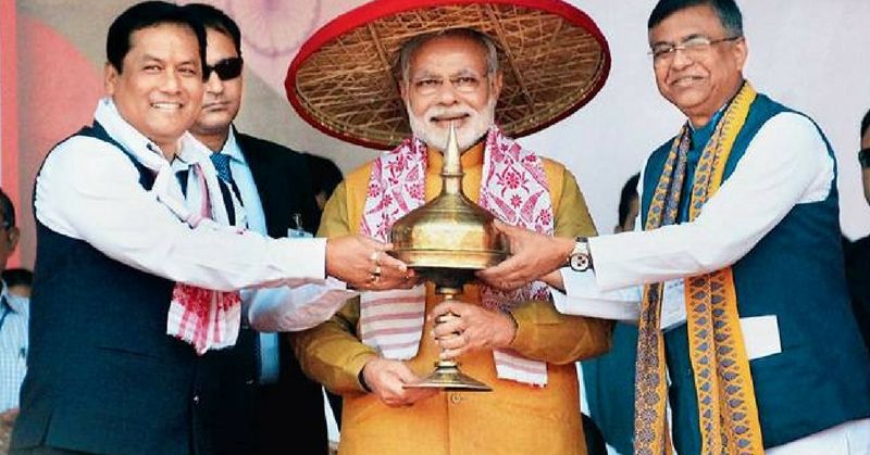 Assam feature