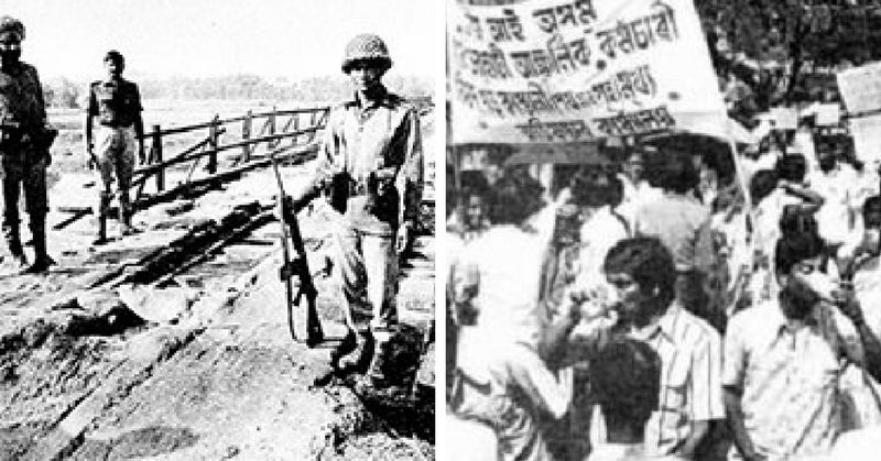 Assam movement