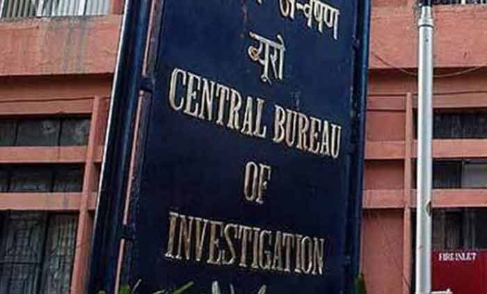 सीबीआई ने पंचकुला की CBI कोर्ट में अपनी चार्जशीट दाखिल कर दी है.