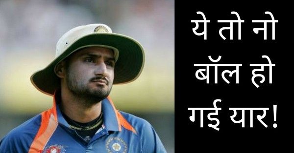 Harbhajan1