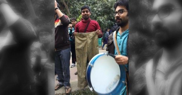 JNU - 2