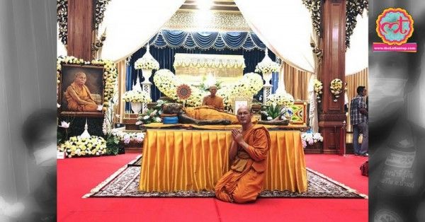 Monk - 2