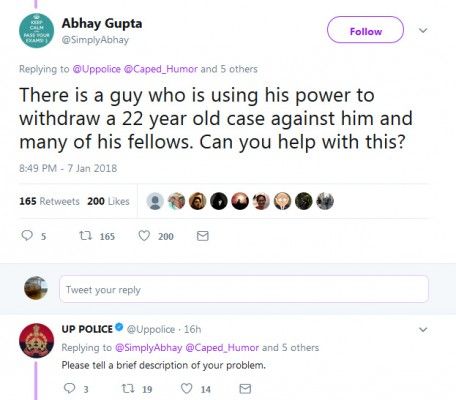 UP Police Adityanath tweet (3)